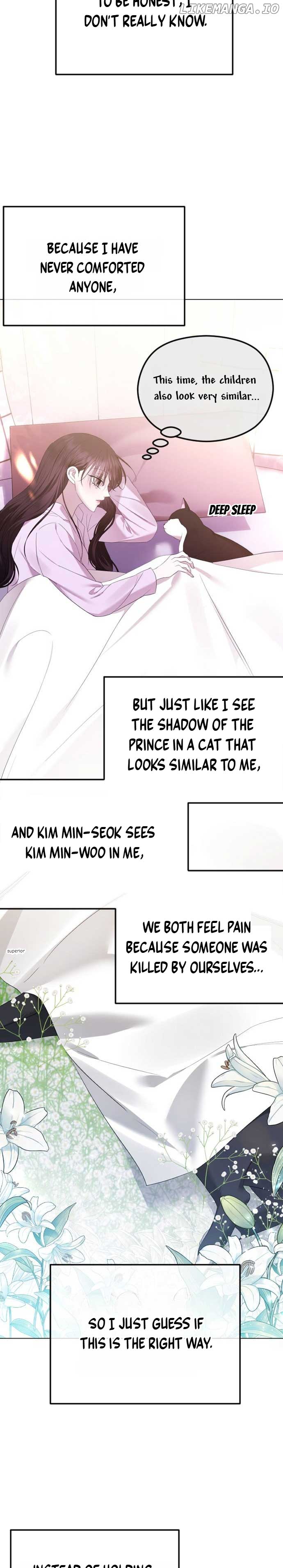 The Ending, I Want to Change it Chapter 44 - Page 3
