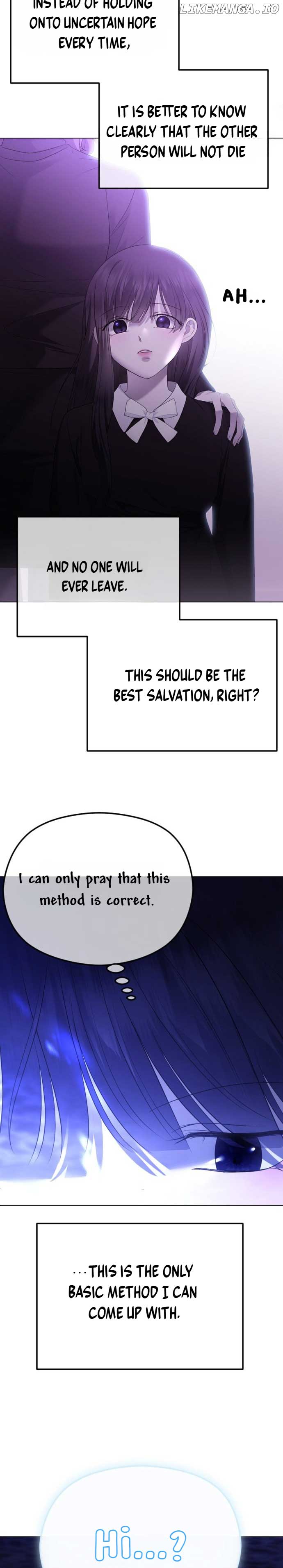 The Ending, I Want to Change it Chapter 44 - Page 4