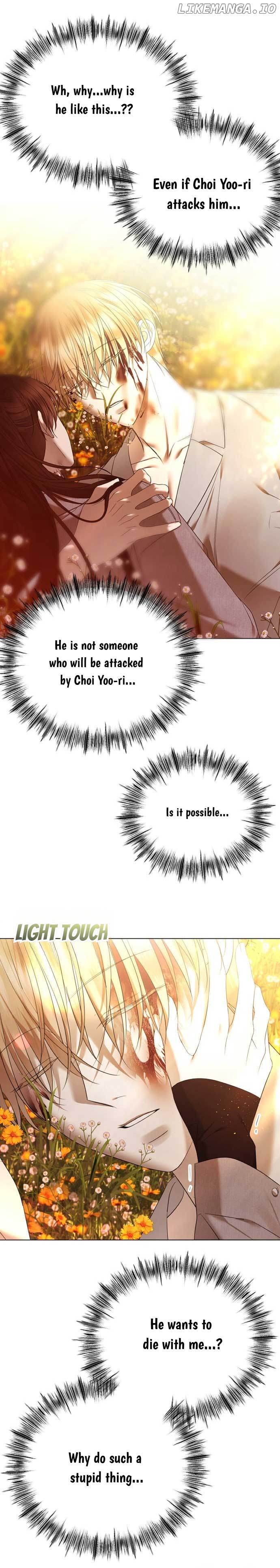 The Ending, I Want to Change it Chapter 44 - Page 15