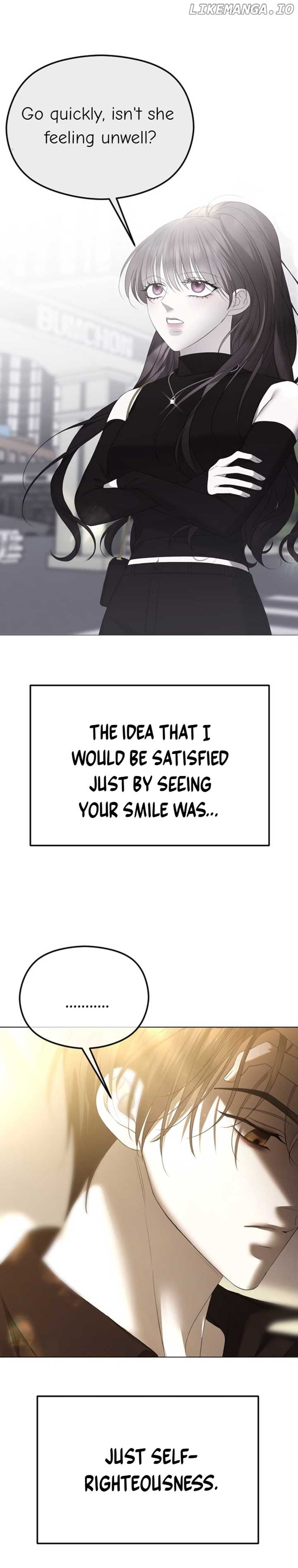 The Ending, I Want to Change it Chapter 45 - Page 3