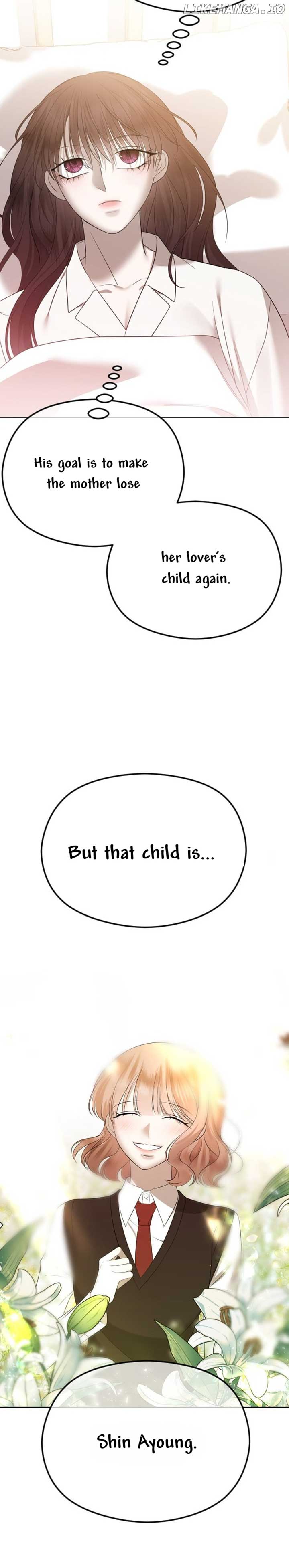 The Ending, I Want to Change it Chapter 45 - Page 17