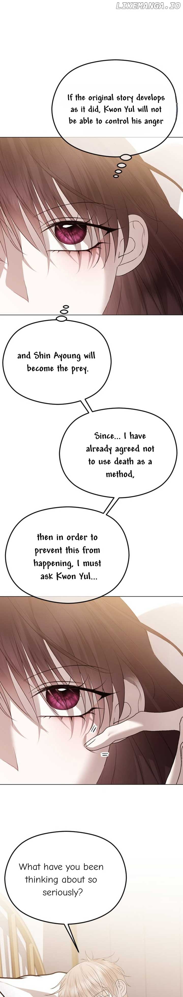 The Ending, I Want to Change it Chapter 45 - Page 18