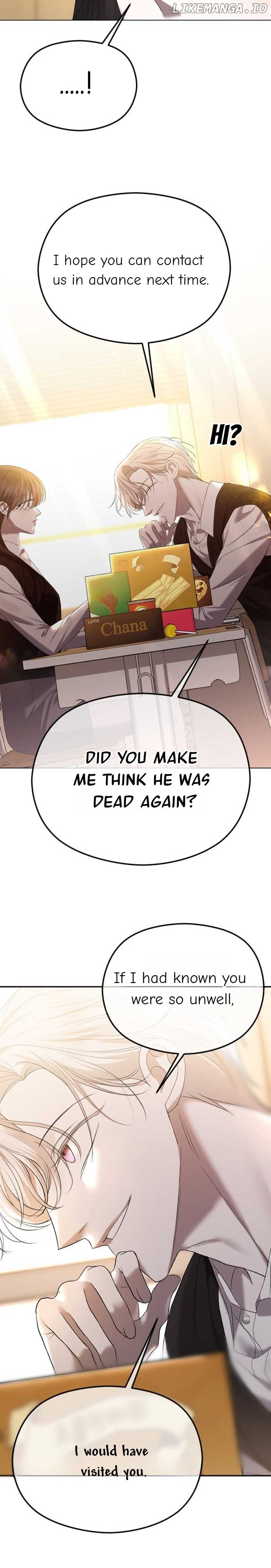 The Ending, I Want to Change it Chapter 46 - Page 14