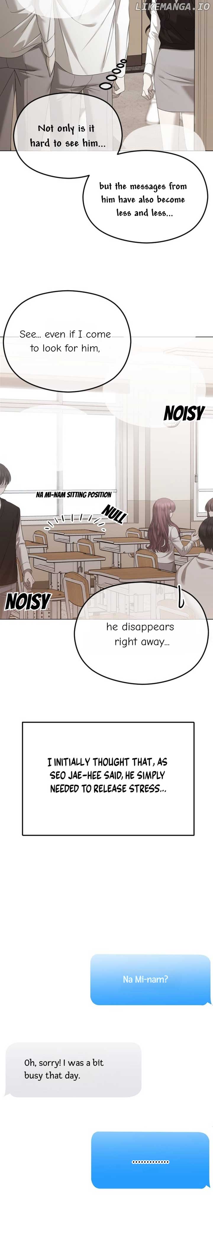 The Ending, I Want to Change it Chapter 47 - Page 16