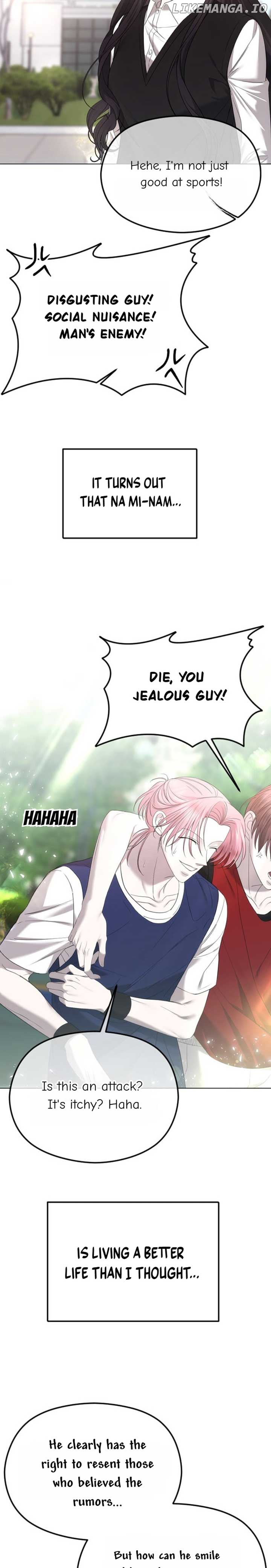 The Ending, I Want to Change it Chapter 47 - Page 20