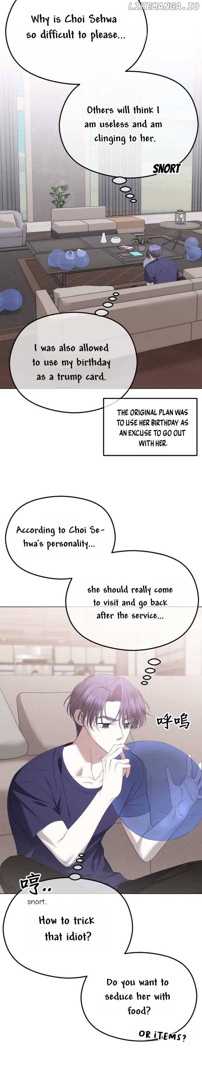 The Ending, I Want to Change it Chapter 48 - Page 15