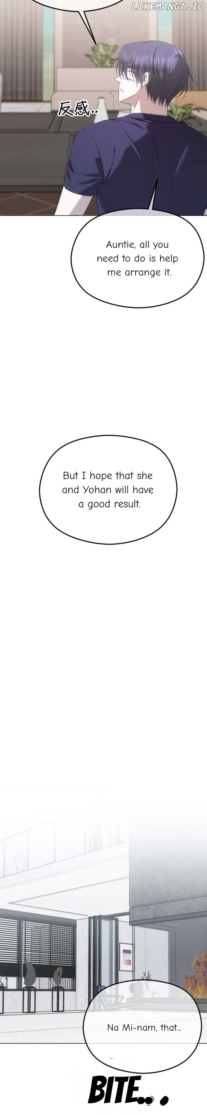 The Ending, I Want to Change it Chapter 48 - Page 21