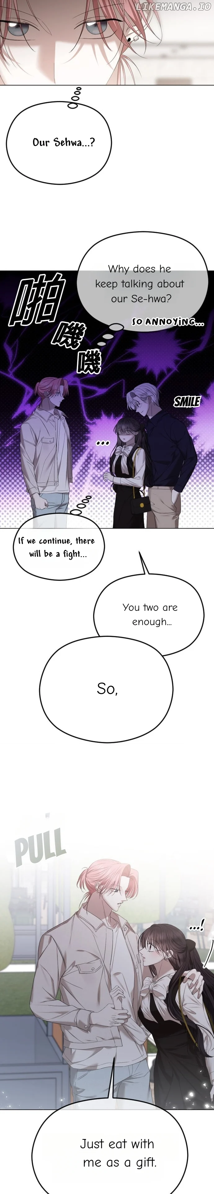 The Ending, I Want to Change it Chapter 52 - Page 12