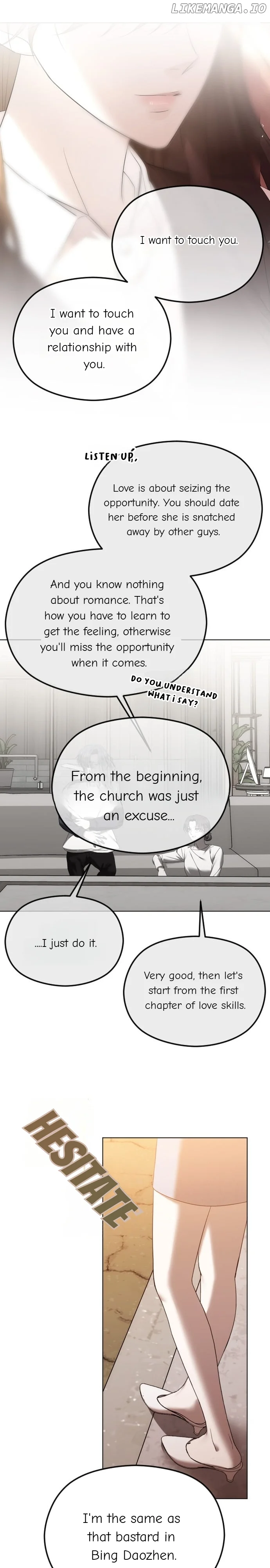 The Ending, I Want to Change it Chapter 54 - Page 22