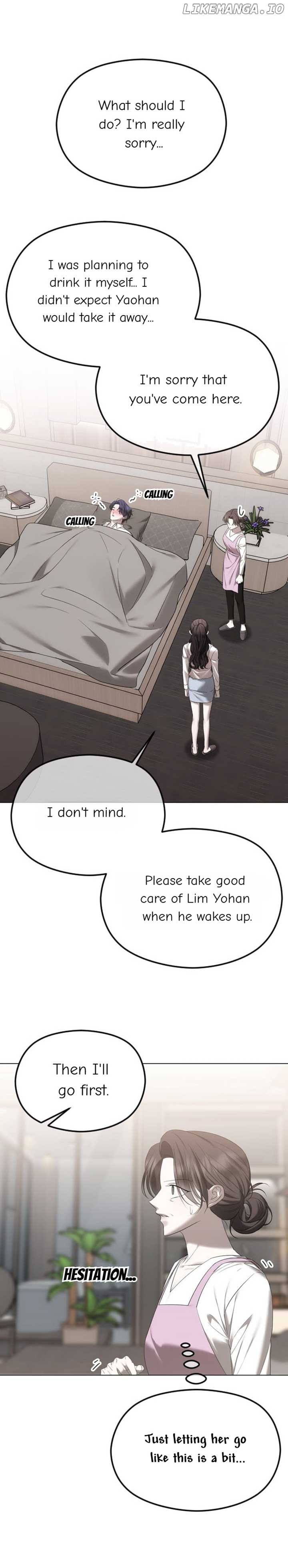 The Ending, I Want to Change it Chapter 55 - Page 22