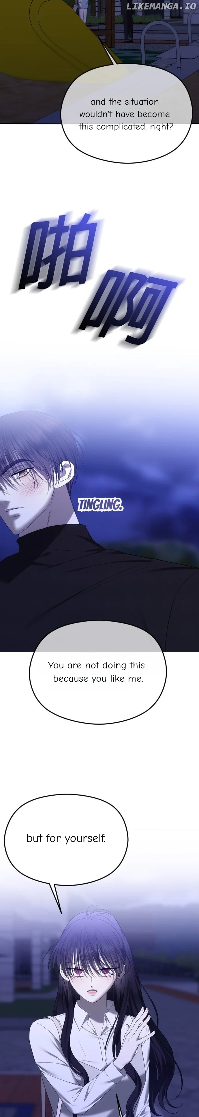 The Ending, I Want to Change it Chapter 56 - Page 28