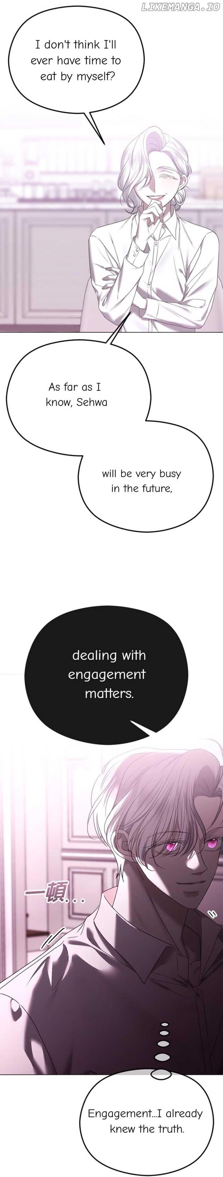 The Ending, I Want to Change it Chapter 57 - Page 3