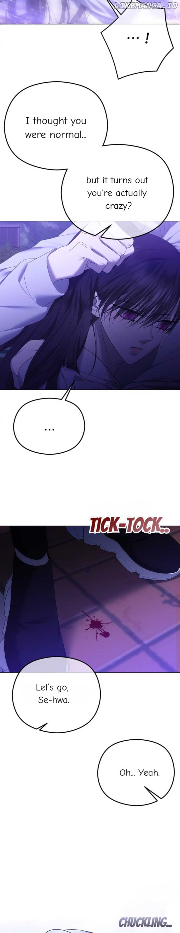 The Ending, I Want to Change it Chapter 57 - Page 12