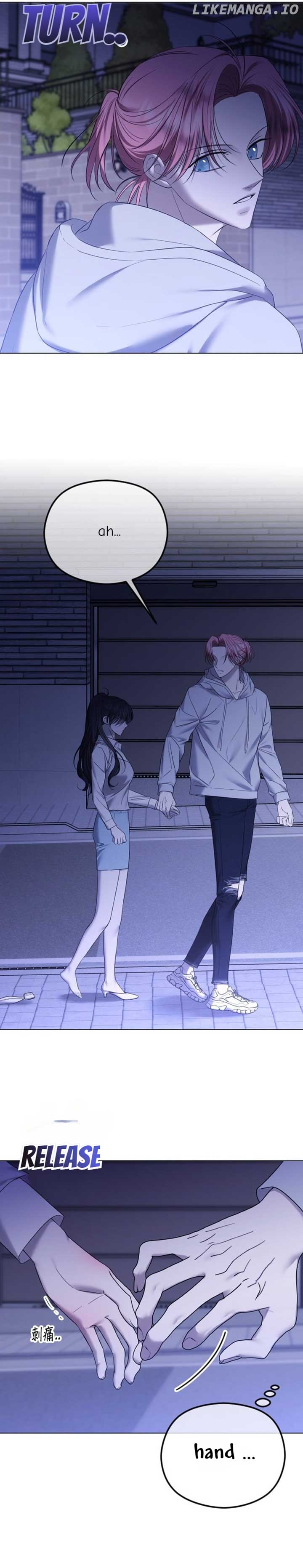 The Ending, I Want to Change it Chapter 57 - Page 16