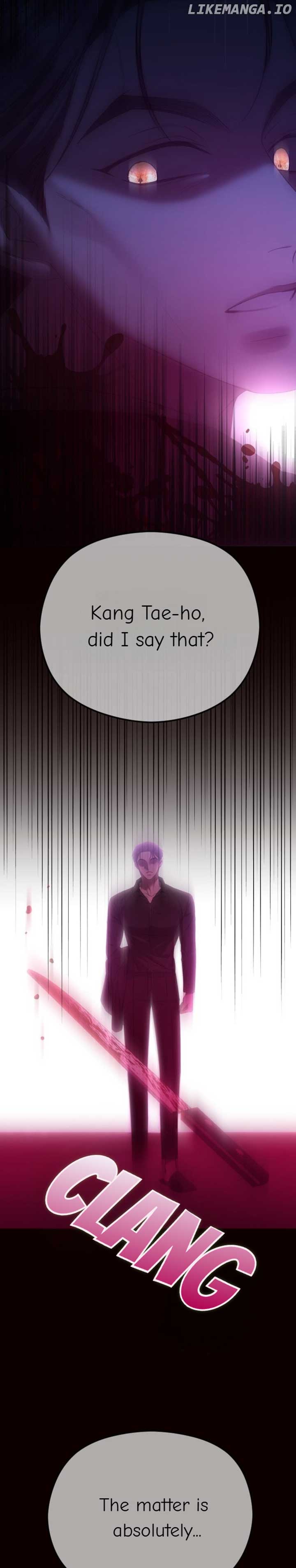 The Ending, I Want to Change it Chapter 58 - Page 15