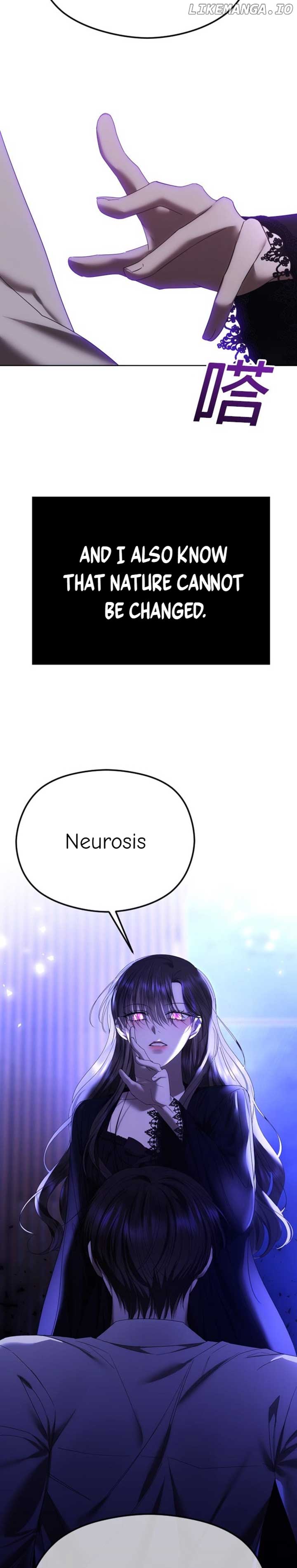The Ending, I Want to Change it Chapter 58 - Page 21