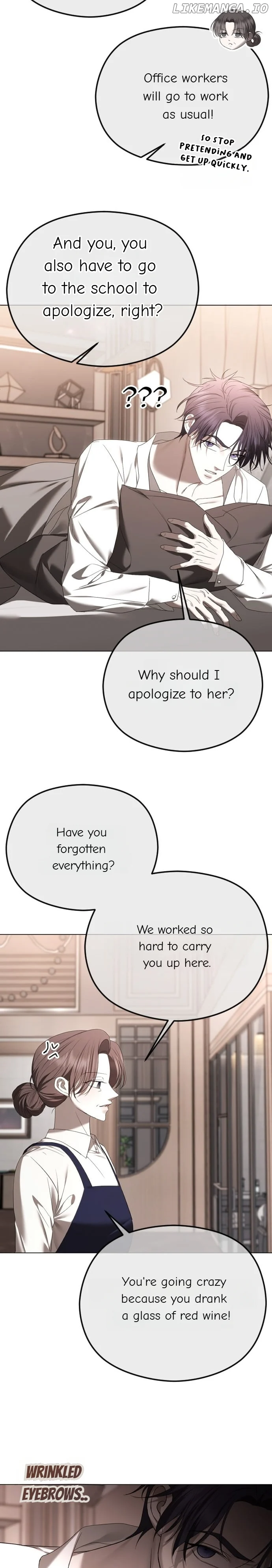 The Ending, I Want to Change it Chapter 59 - Page 3