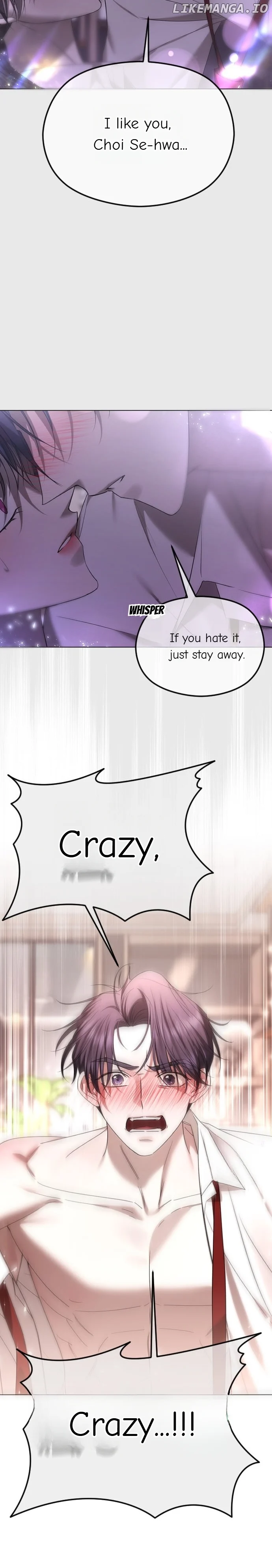 The Ending, I Want to Change it Chapter 59 - Page 7