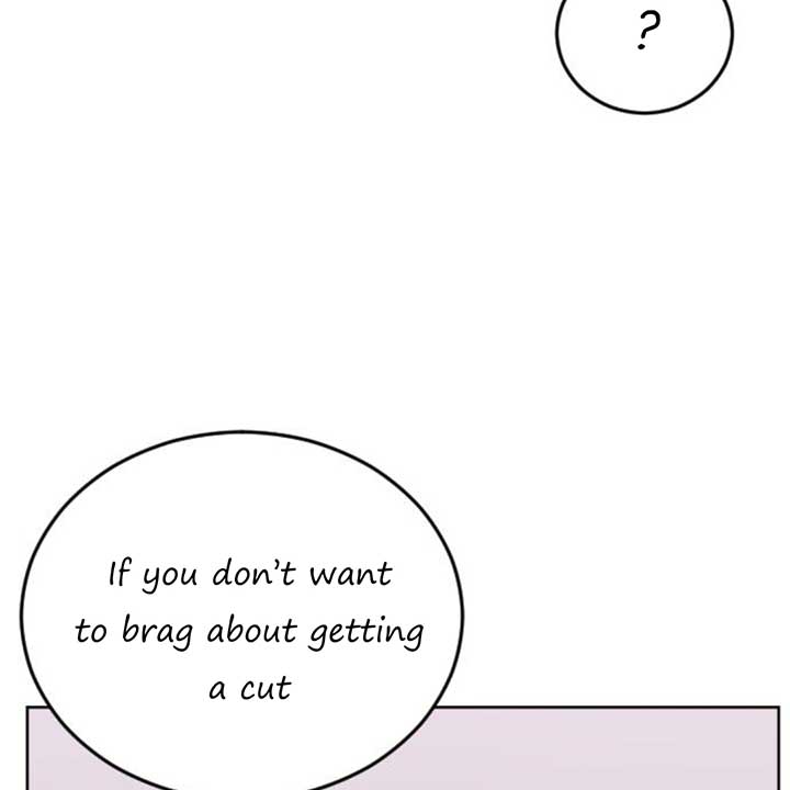 The Ending, I Want to Change it Chapter 6 - Page 15