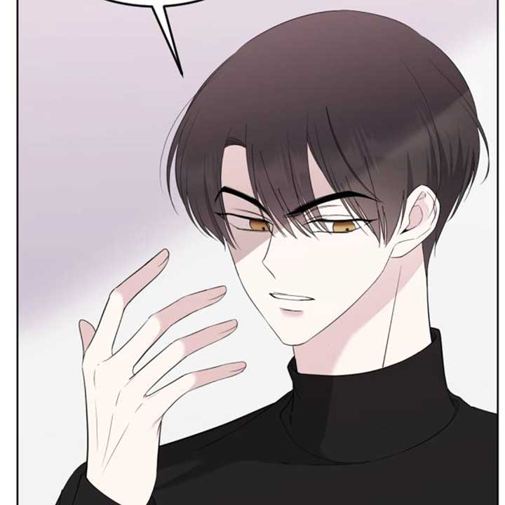 The Ending, I Want to Change it Chapter 6 - Page 16