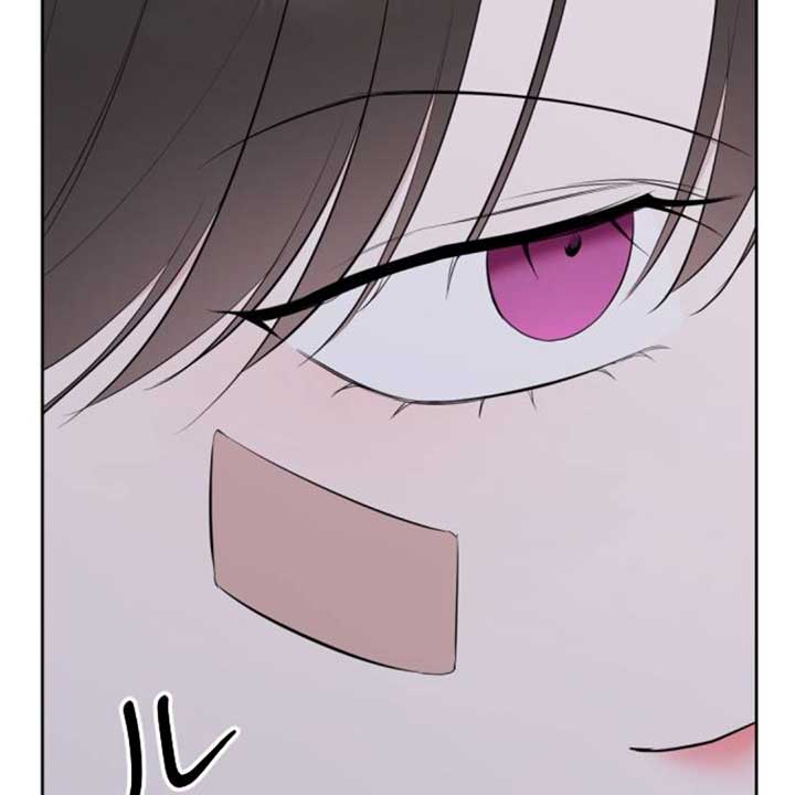 The Ending, I Want to Change it Chapter 6 - Page 66