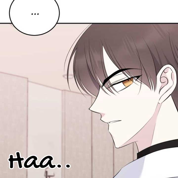 The Ending, I Want to Change it Chapter 6 - Page 75