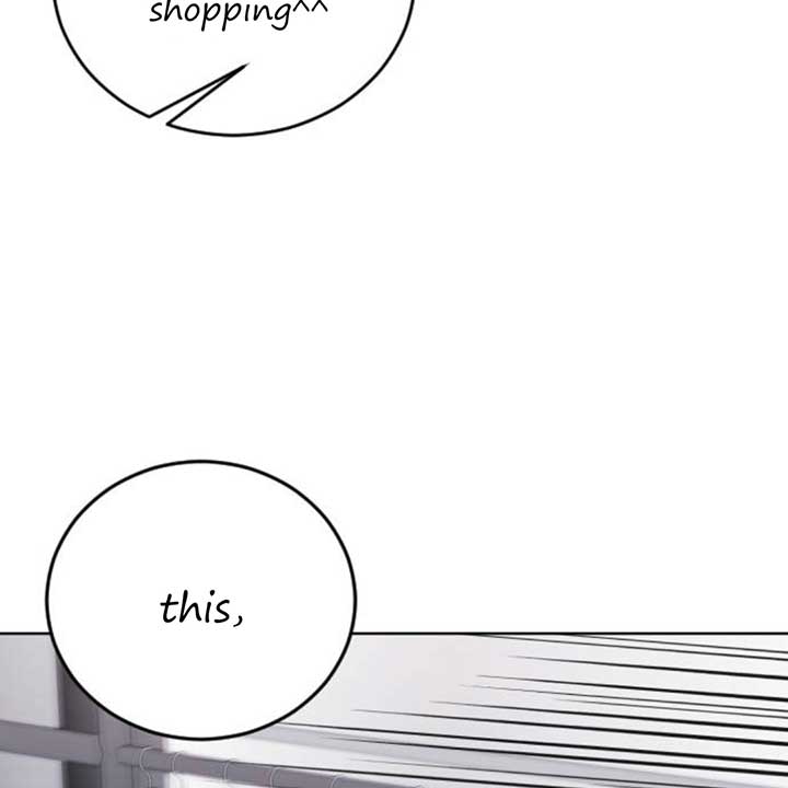 The Ending, I Want to Change it Chapter 6 - Page 106