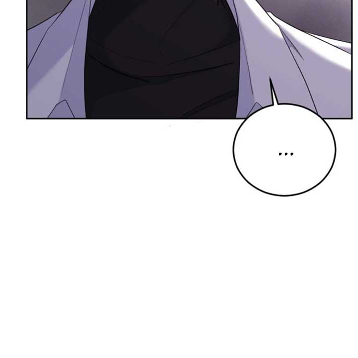 The Ending, I Want to Change it Chapter 6 - Page 163