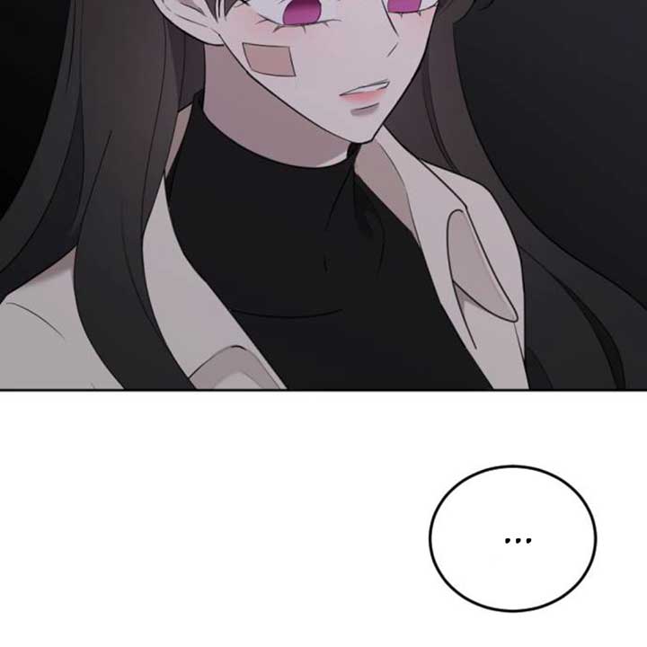 The Ending, I Want to Change it Chapter 6 - Page 189
