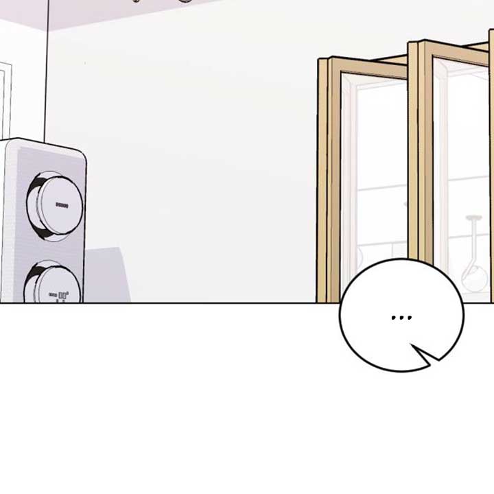 The Ending, I Want to Change it Chapter 6 - Page 207