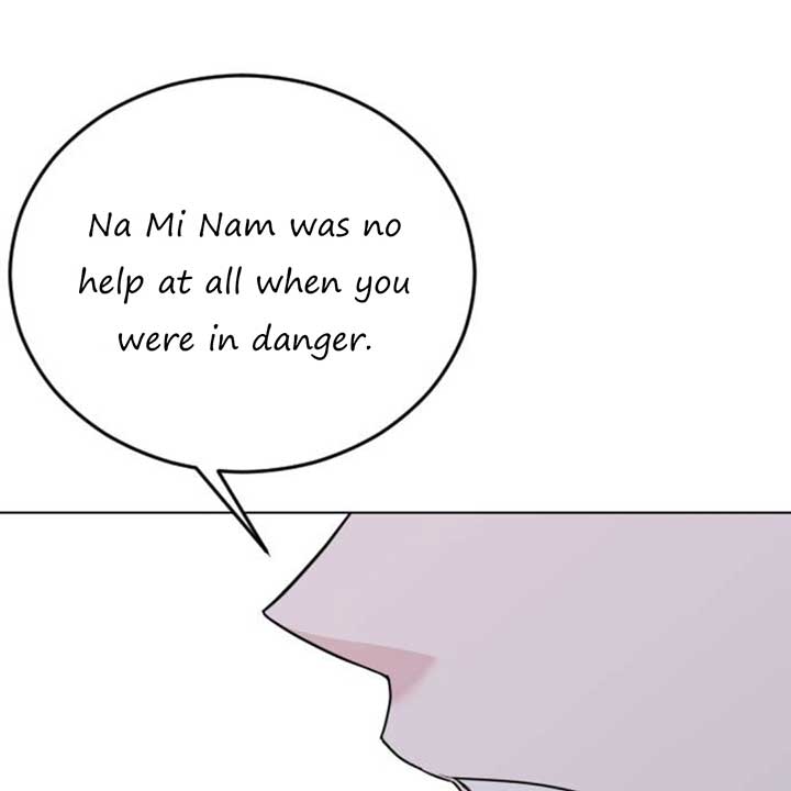 The Ending, I Want to Change it Chapter 6 - Page 208