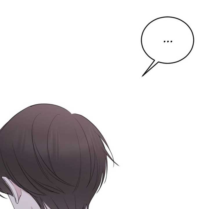 The Ending, I Want to Change it Chapter 6 - Page 213