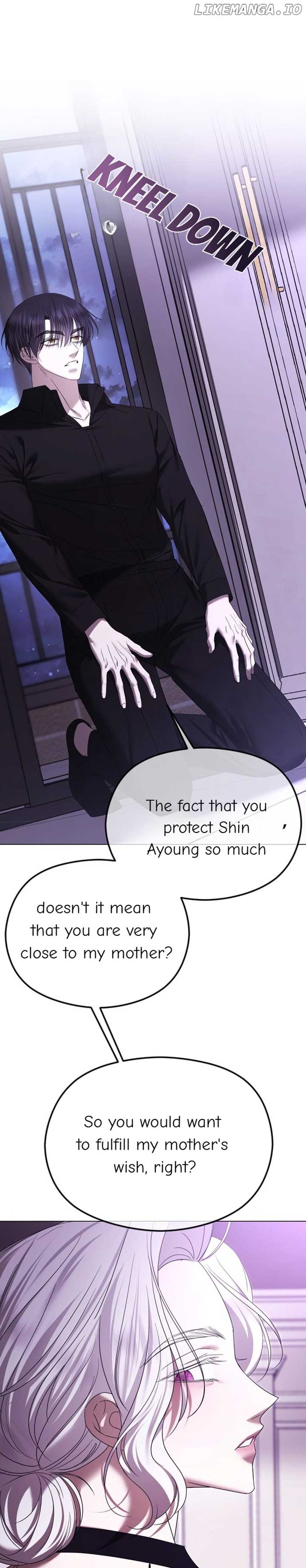 The Ending, I Want to Change it Chapter 62 - Page 4
