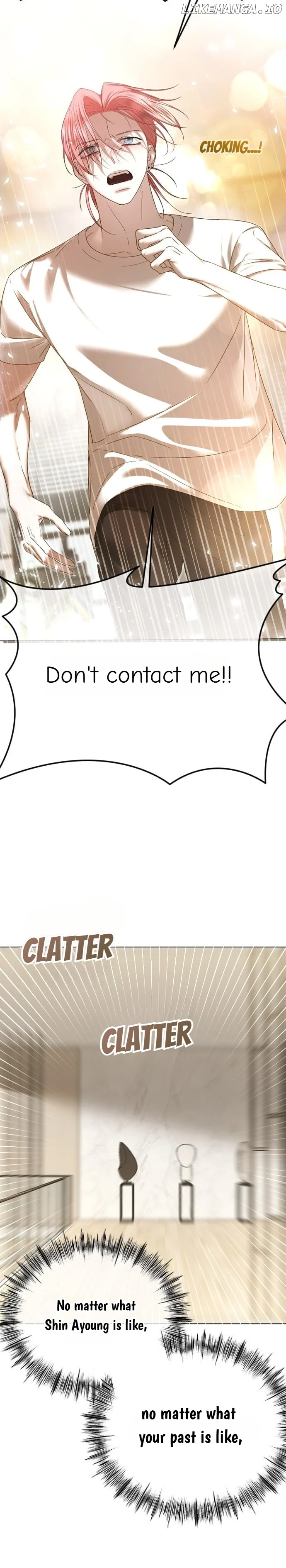 The Ending, I Want to Change it Chapter 63 - Page 12