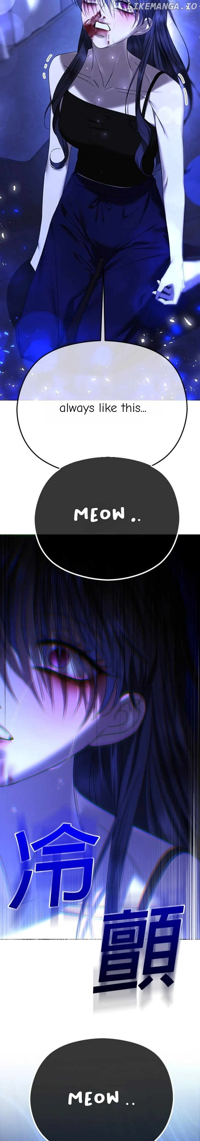 The Ending, I Want to Change it Chapter 63 - Page 23