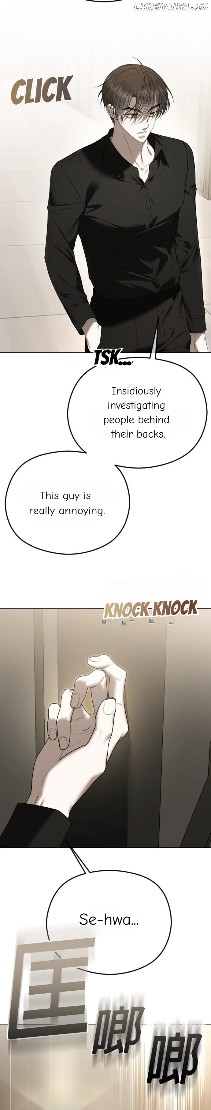 The Ending, I Want to Change it Chapter 63 - Page 32