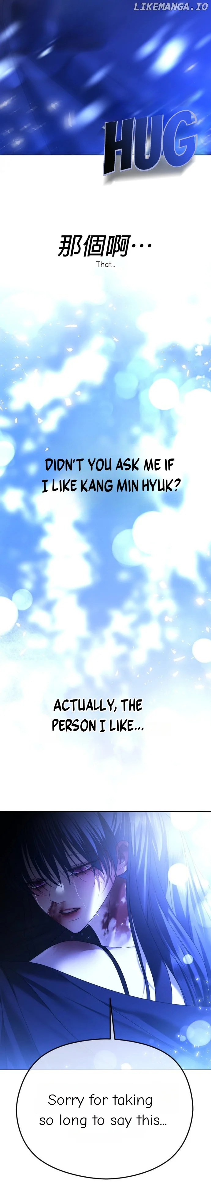 The Ending, I Want to Change it Chapter 63 - Page 40