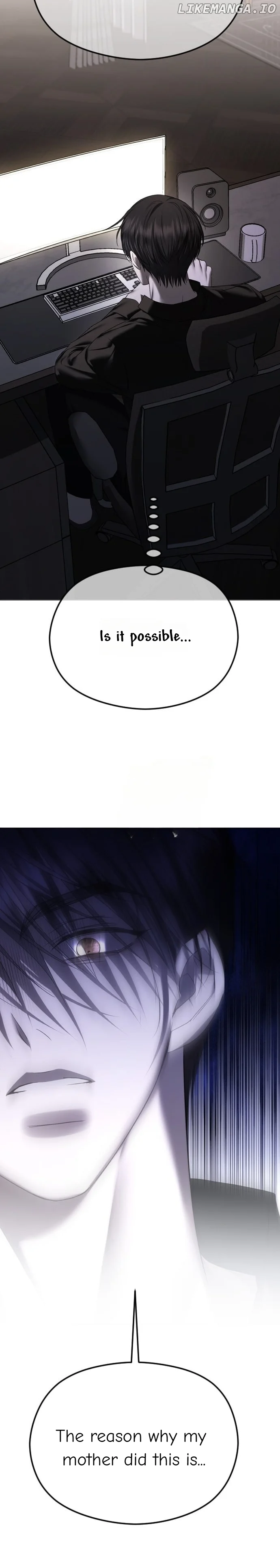 The Ending, I Want to Change it Chapter 64 - Page 12