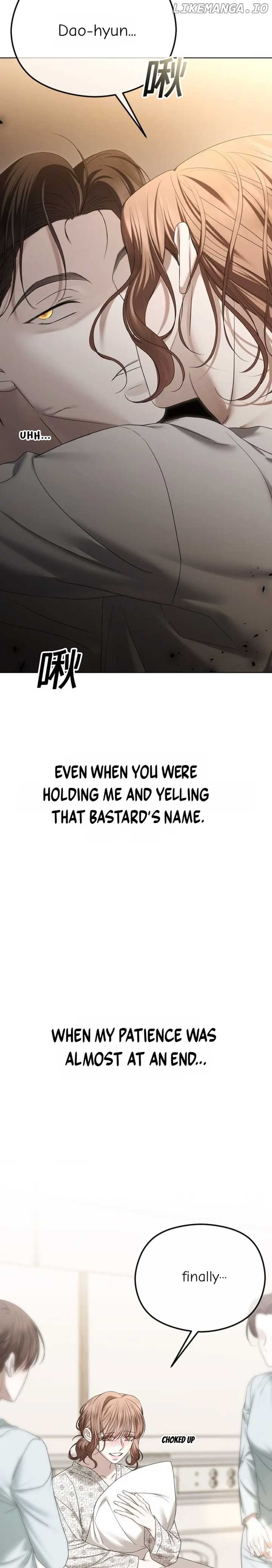 The Ending, I Want to Change it Chapter 65 - Page 16