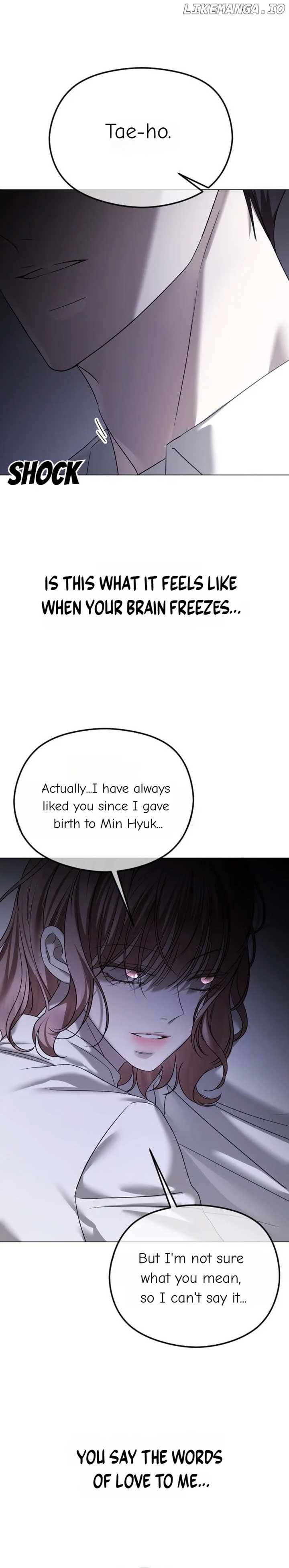 The Ending, I Want to Change it Chapter 65 - Page 22