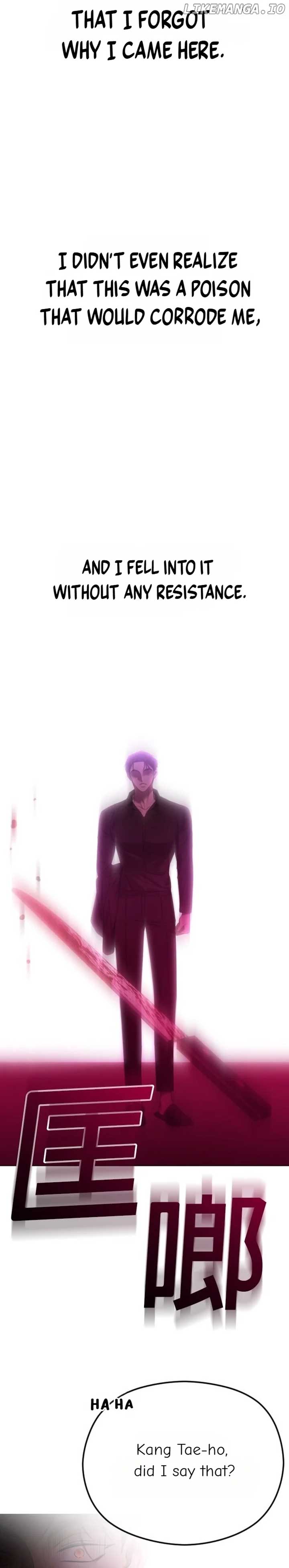 The Ending, I Want to Change it Chapter 65 - Page 24