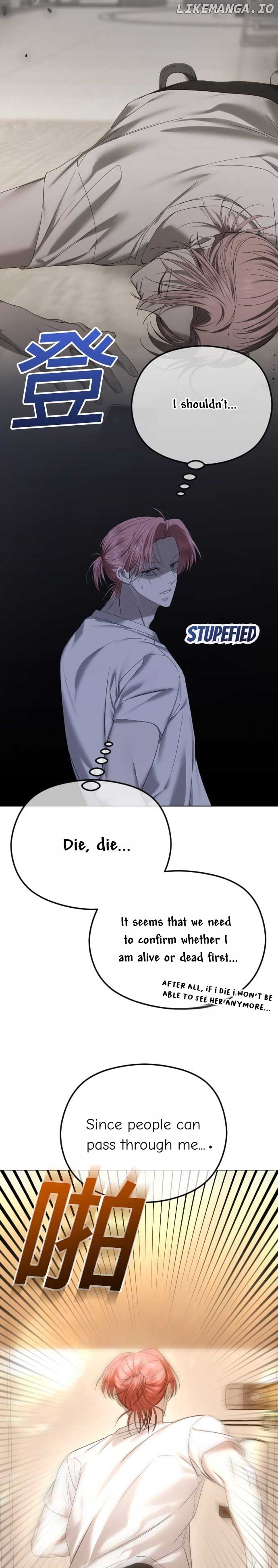 The Ending, I Want to Change it Chapter 67 - Page 5