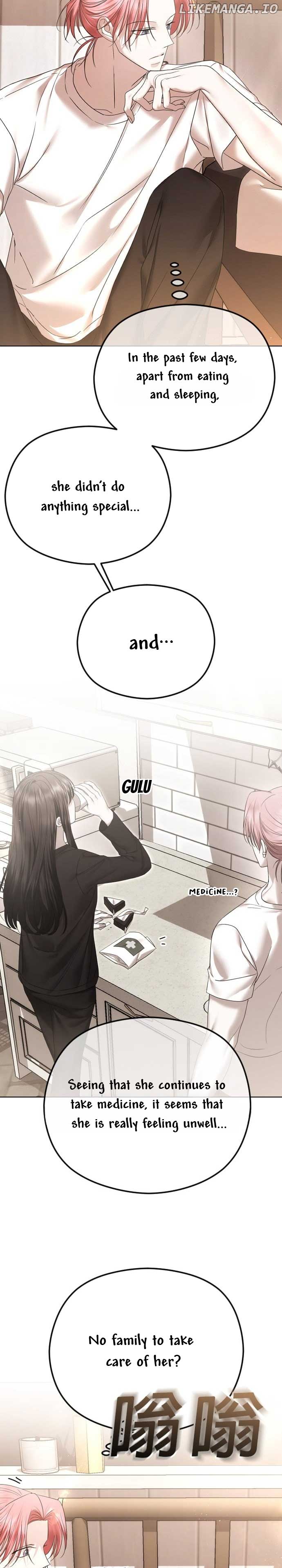 The Ending, I Want to Change it Chapter 67 - Page 12