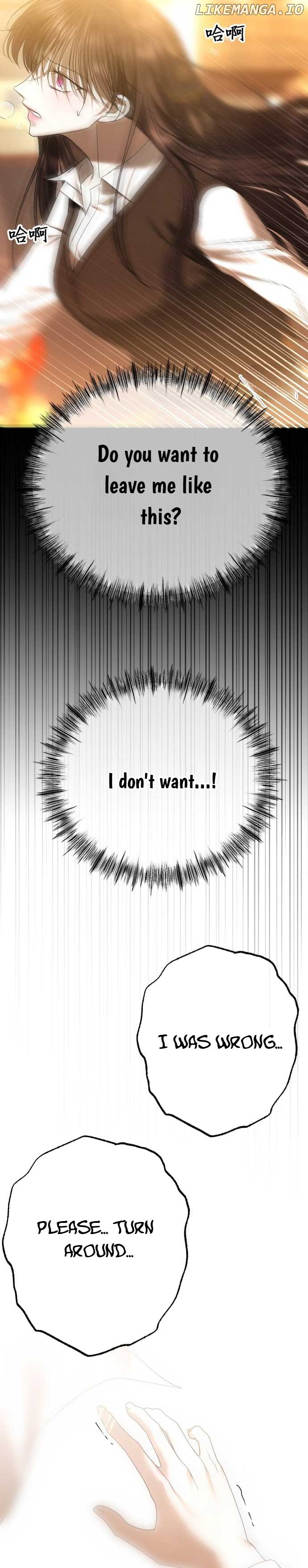 The Ending, I Want to Change it Chapter 67 - Page 34