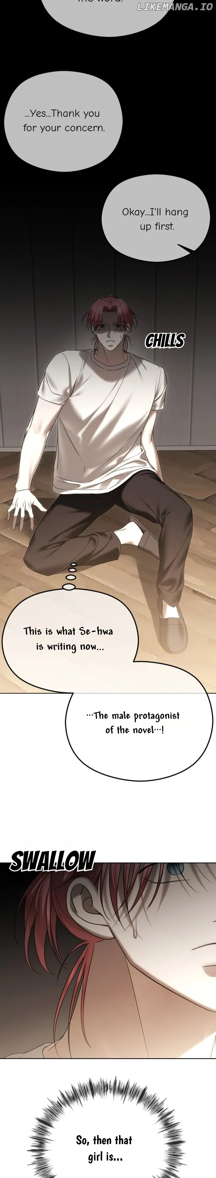 The Ending, I Want to Change it Chapter 68 - Page 11