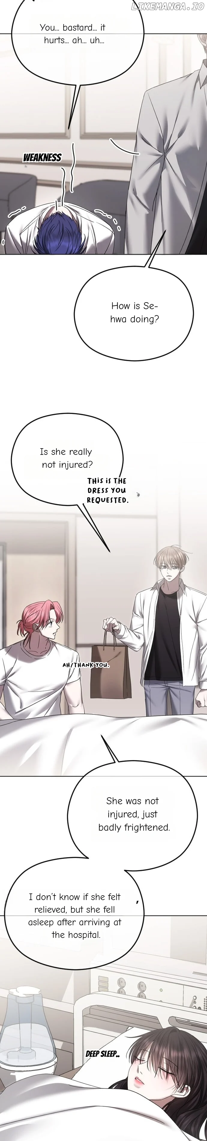 The Ending, I Want to Change it Chapter 69 - Page 2