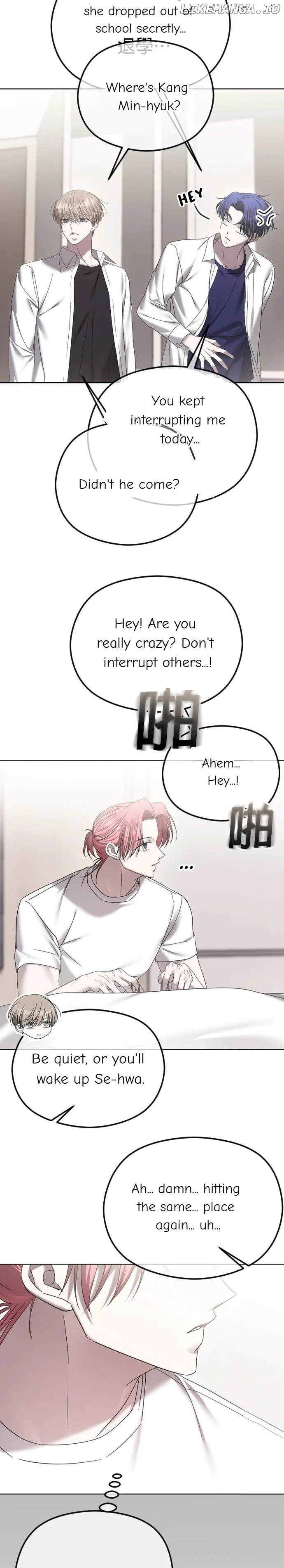 The Ending, I Want to Change it Chapter 69 - Page 4