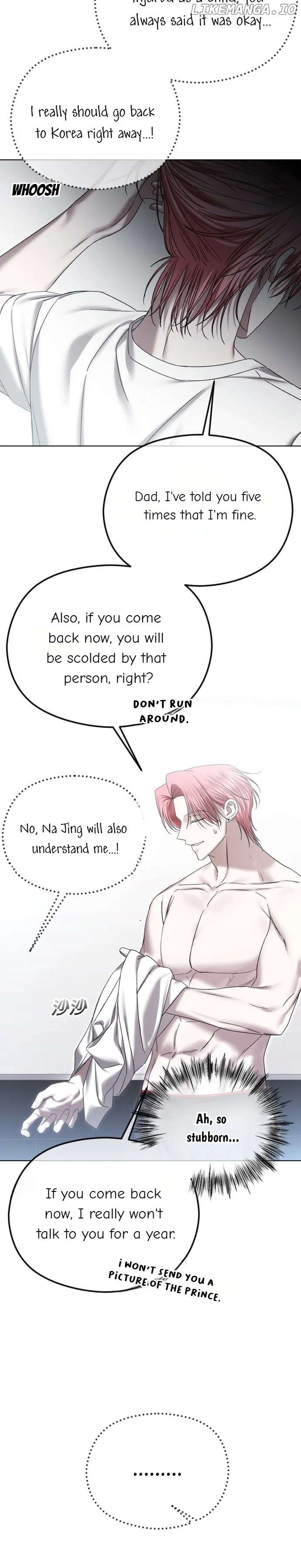 The Ending, I Want to Change it Chapter 69 - Page 16