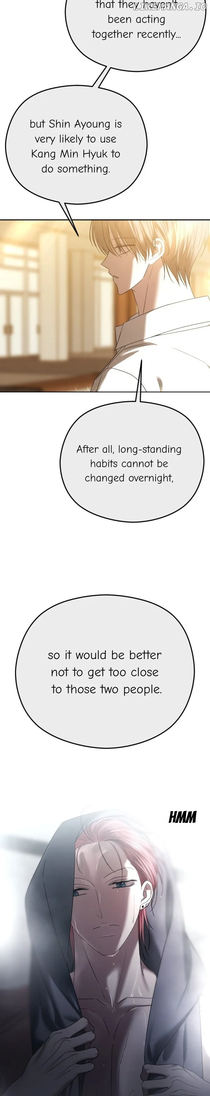 The Ending, I Want to Change it Chapter 69 - Page 21