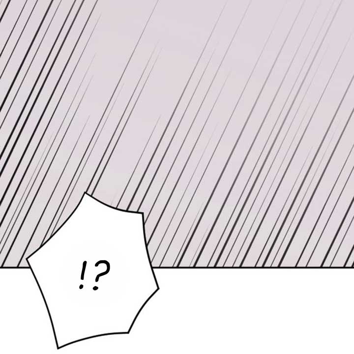 The Ending, I Want to Change it Chapter 7 - Page 174